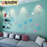 3D立体墙贴可移除电视背景墙贴创意蝴蝶温馨沙发墙客厅卧室贴画