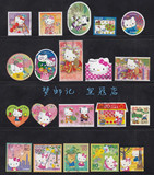 日本卡通动漫邮票 凯蒂猫 Hello kitty 20枚信销不重复 挂号包邮