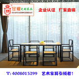 新中式餐桌椅组合 中式圆餐桌 后现代实木酒店样板房餐厅家具餐桌