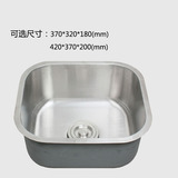 菜盆台下盆包邮304拉丝不锈钢小水槽单槽 一体成型洗碗水盆单盆洗
