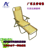 躺椅折叠椅 午休椅靠背椅 可调节竹椅睡椅沙滩椅 摇椅 沙滩椅子