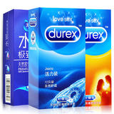 durex/杜蕾斯避孕套活力装共28只安全套成人用品情趣用品byt