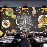 咖啡店大型壁画 黑板休闲吧餐厅墙纸甜品店背景墙面包店壁纸食物