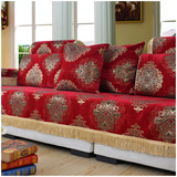 欧式沙发垫布艺组合实木沙发巾秋冬四季通用防滑坐垫巾套罩米蓝红