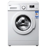 Galanz/格兰仕 XQG70-Q712 /Q710全自动滚筒洗衣机/7公斤4S酷洗