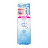香港代購 日本mandom 曼丹 bifesta 眼唇卸妝液 高效低敏感 145ml