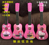 儿童礼物  粉色Hellokitty 猫 21寸木制儿童玩具吉他 六弦可弹奏