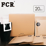 FCR挂耳咖啡 无糖黑咖啡滤泡式现磨咖啡粉挂耳包20袋 大礼盒