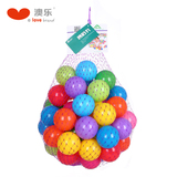 【天猫超市】澳乐波波海洋球水晶球男女女孩玩具彩色益智玩具球