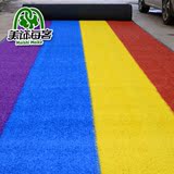 2-3厘米彩虹地毯草坪仿真人造草坪人工草皮塑料假草坪装饰草加密