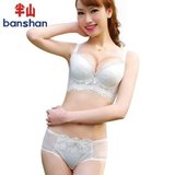 半山banshan文胸套装 聚拢调整型性感胸罩大码纯棉女士内衣 白色