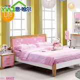 意唯尔简约现代儿童床1.2米女孩床1.5米单人床粉色公主床儿童木床