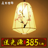 中式吊灯餐厅灯大气中国风茶楼阳台手绘吊灯创意三层布艺灯具2947