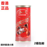 香港代购 Lindt lindor瑞士莲软心牛奶巧克力球红礼盒桶400g