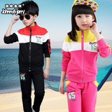 童装女童春秋套装 2016儿童男童休闲运动两件套韩版中小学生校服