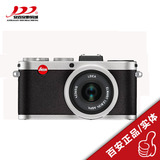 Leica/徕卡 X2 数码相机 X-E新款 莱卡 X2  顺丰包邮 实体现货