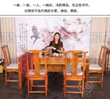 1.2米功夫茶桌小 茶桌椅组合榆木茶几 茶桌实木仿古中式茶台特价