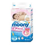 日本本土尤妮佳moony纸尿裤尿不湿尿片 L号54片9~14kg 保税直发