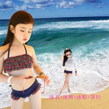 韩国儿童泳衣女童女孩泳装公主比基尼宝宝分体平角小中大童游泳衣