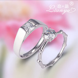 情侣戒指对戒韩版创意镶钻结婚戒子 饰品男女一对仿真钻石戒指