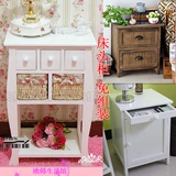韩式田园床头柜储物柜简约实木白色 特价宜家收纳柜客厅抽屉斗柜