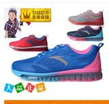安踏女鞋跑步鞋 2015秋冬新款官方正品弹力胶轻便运动鞋12545502