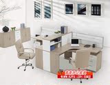 办公家具办公桌双人员工位2人卡座屏风组合时尚4人职员桌电脑桌椅