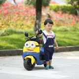 幼儿童电动车摩托车小黄人三轮车男孩女宝宝可坐电瓶车大号玩具车