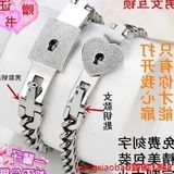 日韩s925纯银饰品创意男女互锁同心锁情侣手链手镯一对可刻字礼物