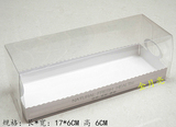 T-006透明塑料折叠盒 慕斯蛋糕甜品包装盒 长方形蛋卷泡芙盒 50个