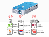 包顺丰 飞利浦PPX4150微型投影机 1080P高清投影仪 手持投影机