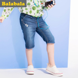 巴拉巴拉男童七分裤中大童短裤薄款2016夏装新款儿童牛仔裤男夏季