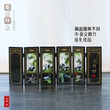 仿古漆器熊猫六扇屏风小 中华国宝图家居摆件 会议外事送老外礼品