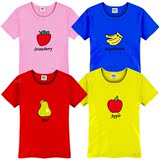 纯棉儿童装短袖韩版简约T恤衫男童女童装亲子装水果款半袖打底衫