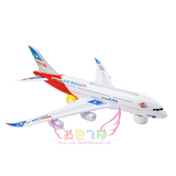 非遥控儿童电动玩具包邮正品超大万向轮飞机A380客机带灯光