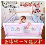 床护栏婴儿童床围栏宝宝床边防摔护栏1.8米通用大床档板加高床栏2