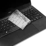 包邮戴尔Dell笔记本高透TPU键盘膜13.3英寸微边框/窄屏XPS 13电