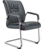 新款会议椅  时尚 会客椅 老板班前椅 办公椅 洽谈椅 家用电脑椅