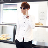 2015男士长袖衬衫韩版青少年修身白色衬衣秋冬保暖长袖衬衣潮男装