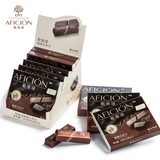 歌斐颂 纯可可脂纯黑巧克力320g 70%可可休闲零食品黑巧礼盒装
