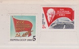 苏联邮票2全1988年苏共19大目录-5955-全品-AC-1929