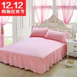 纯色床上用品单件床裙式床罩纯棉全棉特价床套 15m18米2米