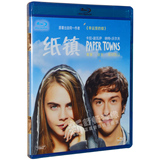 纸镇（蓝光碟 BD50）欧美高清1080P蓝光bd电影光盘碟片
