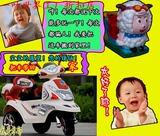 遥控3岁早教男女宝宝大号玩具可坐人儿童电动车三轮摩托车充电瓶