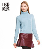 OSA欧莎2015冬季新款女装 高领罗纹袖口长袖毛衣女SE549001