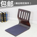 日韩式和室椅曲木椅现代简约无腿床上椅靠背榻榻米椅懒人椅飘窗椅