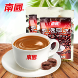 海南特产南国食品速溶炭烧咖啡340gx2袋冲饮咖啡粉下午茶三合一