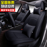 上海大众斯柯达野帝Yeti国产进口 速派专用座套真皮全包汽车坐套