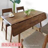 北欧餐桌实木宜家现代简约餐桌椅组合桌子家具白橡木桌日式饭桌