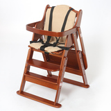 儿童吃饭餐桌椅宝宝实木婴儿餐椅可折叠多功能bb凳进口榉木便携式